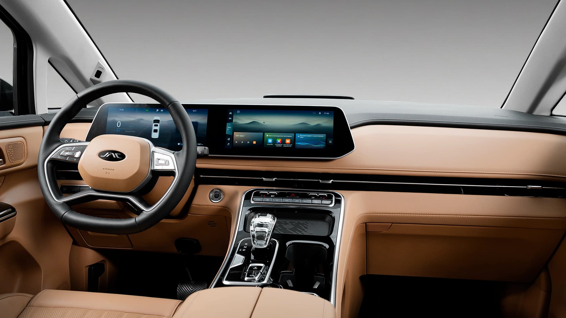 Преимущества покупки в Арконт